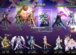 精品网单DOF60级+70级+90级+100级+110级版系列+隐盟视频教程+GM工具