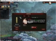 阿飞精修天演策法门大话五族皮皮V8.6