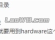 梦幻西游单机游戏梦中梦0.75正式版主体文件及750瞄版全赞助