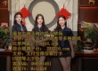 缅甸百乐门娱乐正规赌场网址sts6025.com线上娱乐客服《QQ466394461》百家乐网址《233716.3com》