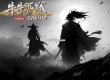 牛牛沉默单职业传奇牛魔寺庙蚂蚁巢穴切割称号商业版可开区