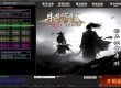 牛牛沉默online单职业传奇版本