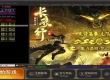 长夜行专属剧情神器单职业传奇版本基地