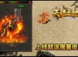 征集有意思的命格名字与特效 奖励丰厚等你拿