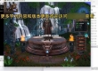 天龙八部特色DNF融合单机版 配套内辅 GM后台工具 视频安装教学 虚拟机一键端