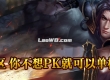 论坛勋章与游戏道具挂钩系统即将登场