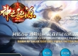 最新4月独家神之起源沉默无限刀单职业版本带假人自动回收自动拾取