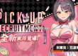 全服装解锁胜利女神nikke137.8.7最新本地单机一键端
