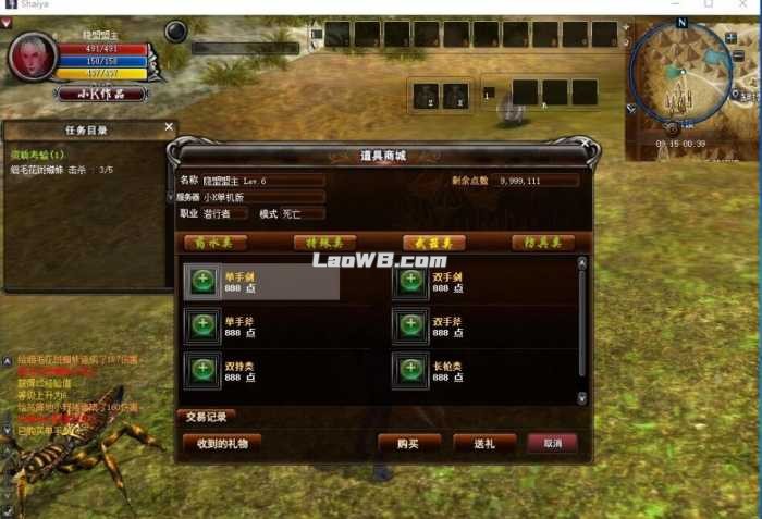 7.jpg