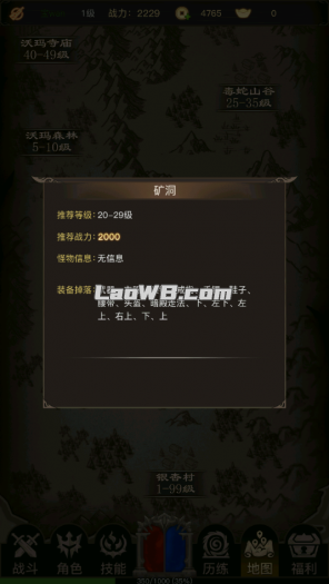 2.png