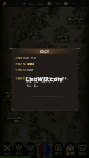 3.png
