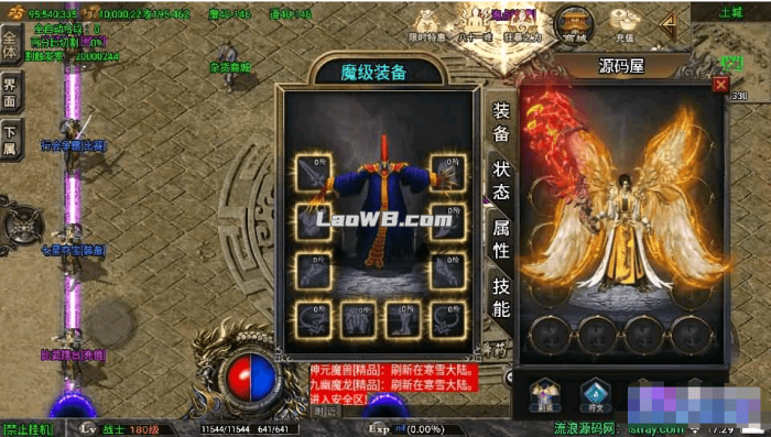 5.jpg