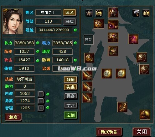 6.jpg