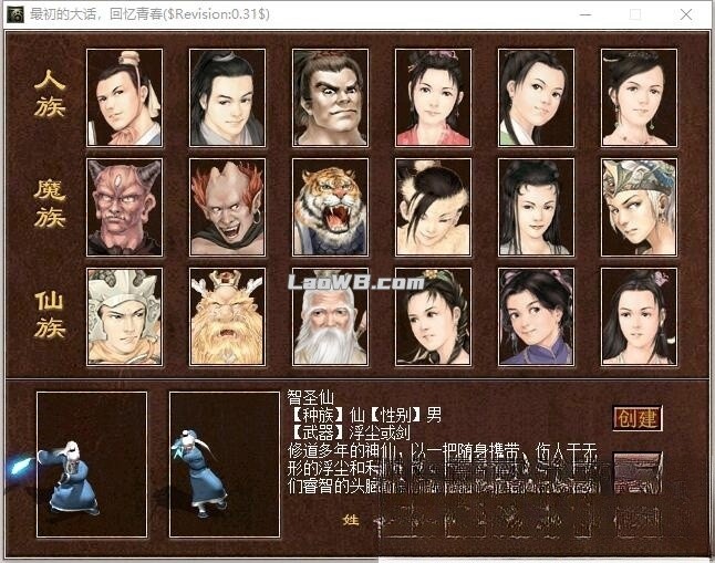 3_副本.jpg