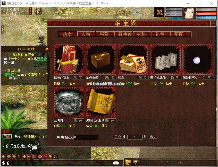 4.jpg