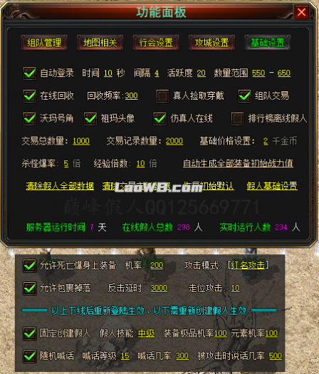 11.jpg