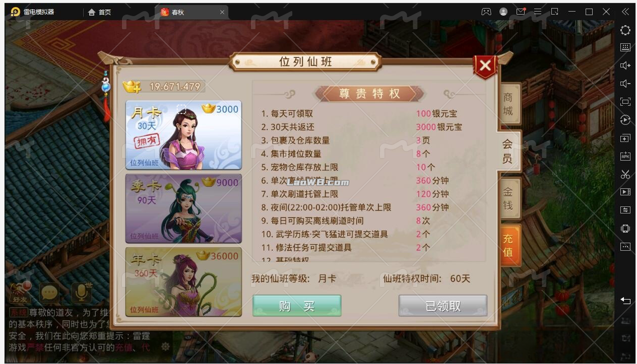1739853711638.jpg