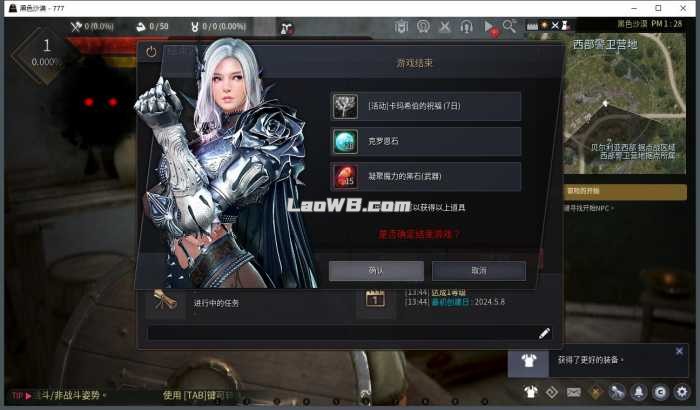 4.webp.jpg
