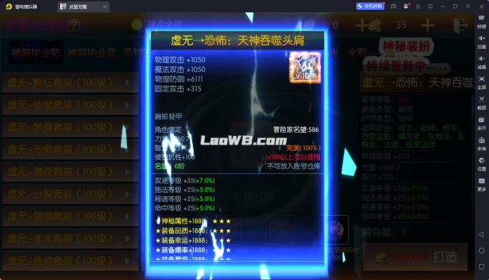 3.webp.jpg