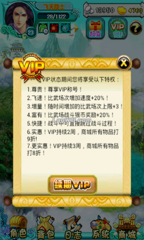 3.png