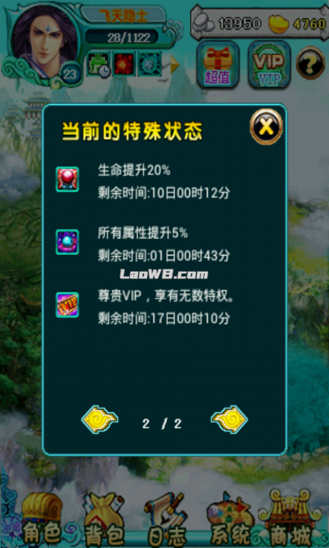 5.png