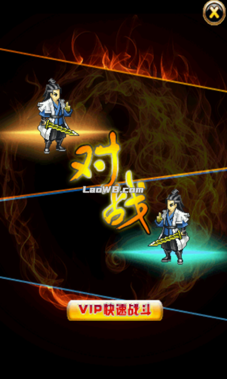 7.png