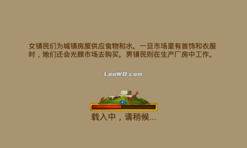 2.png