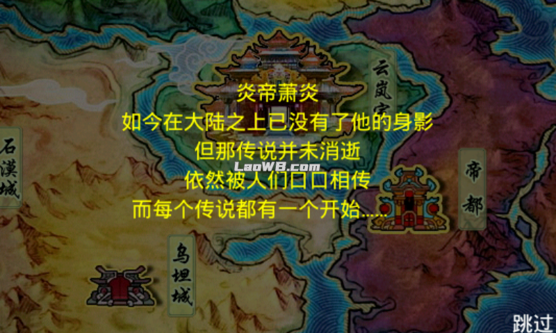 2.png