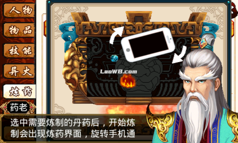 3.png