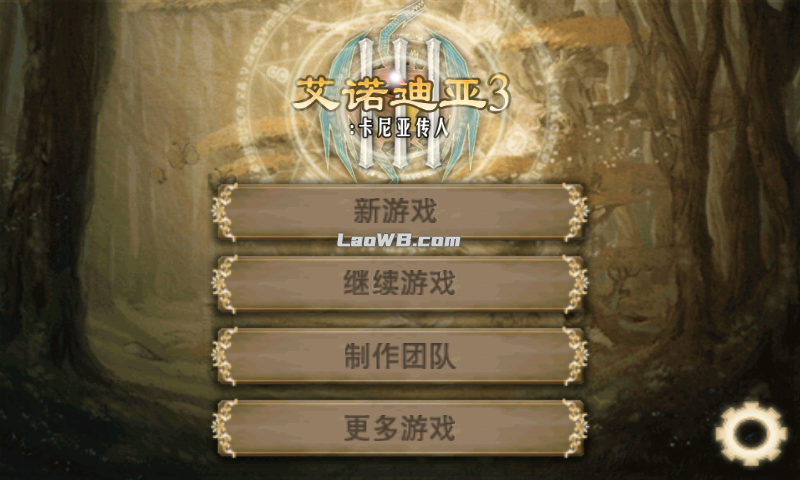 2.png
