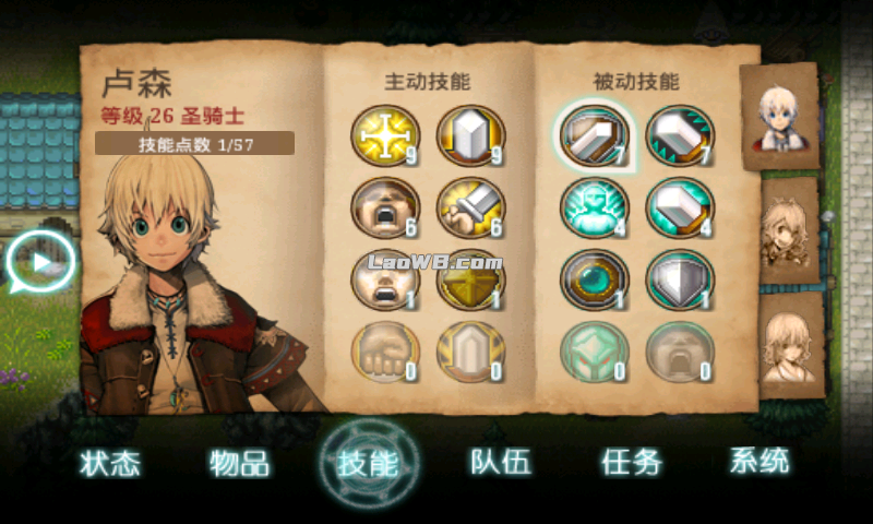 3.png