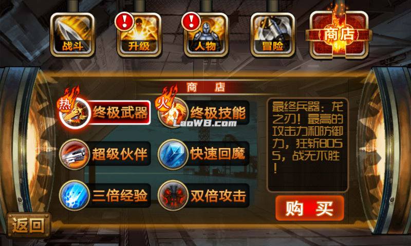 2.png