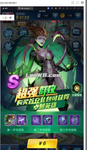 2.jpg