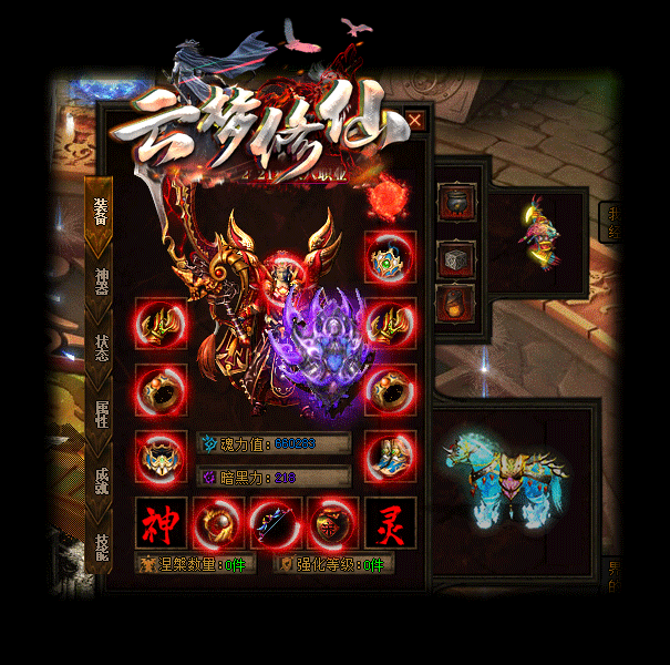 3.gif