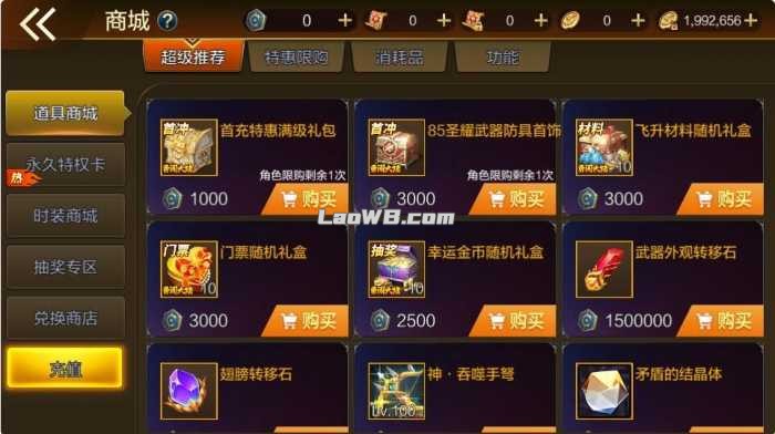 4.jpg