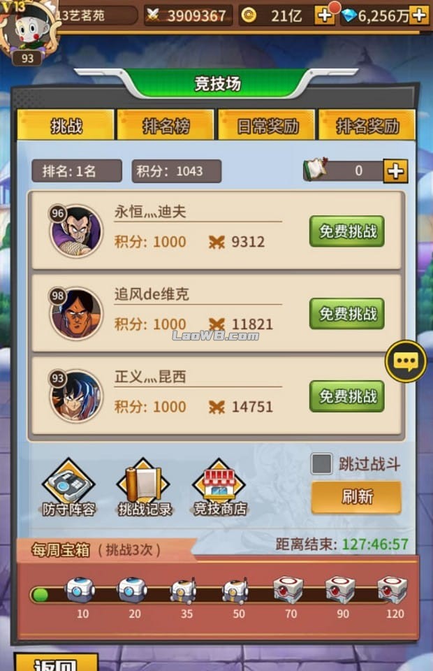 7.jpg