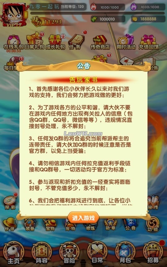 5.jpg