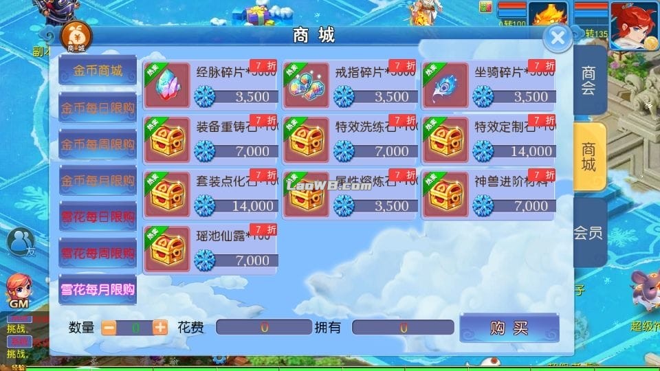 3.png