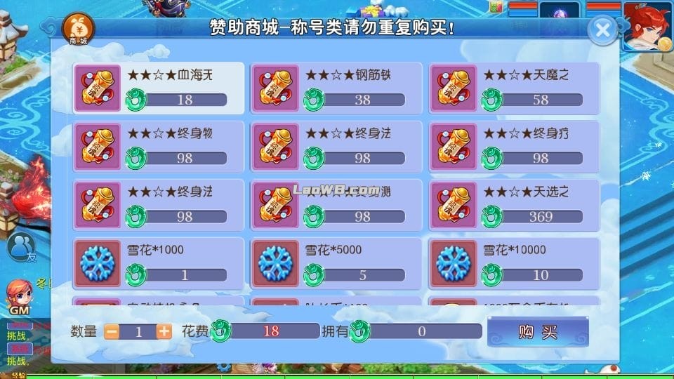 4.png