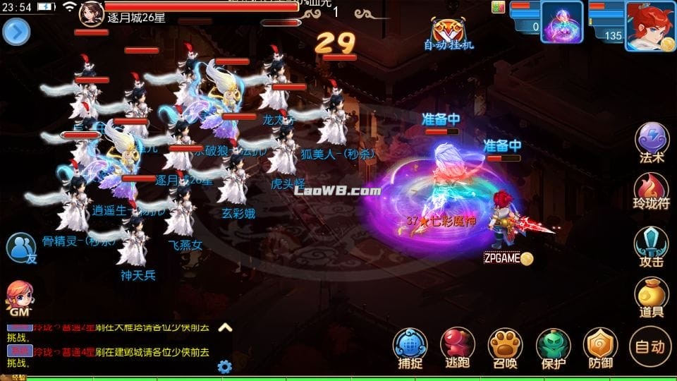 11.png