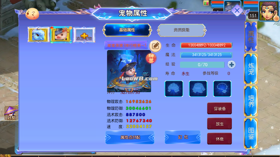 2.png