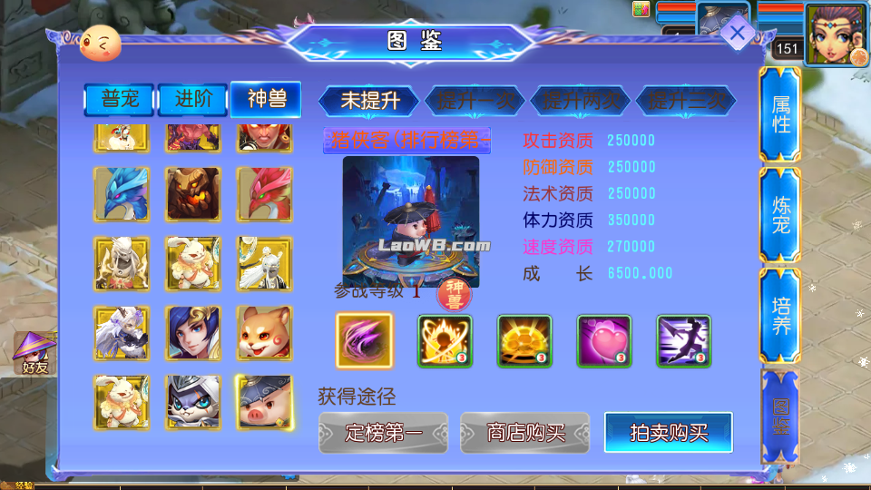 3.png