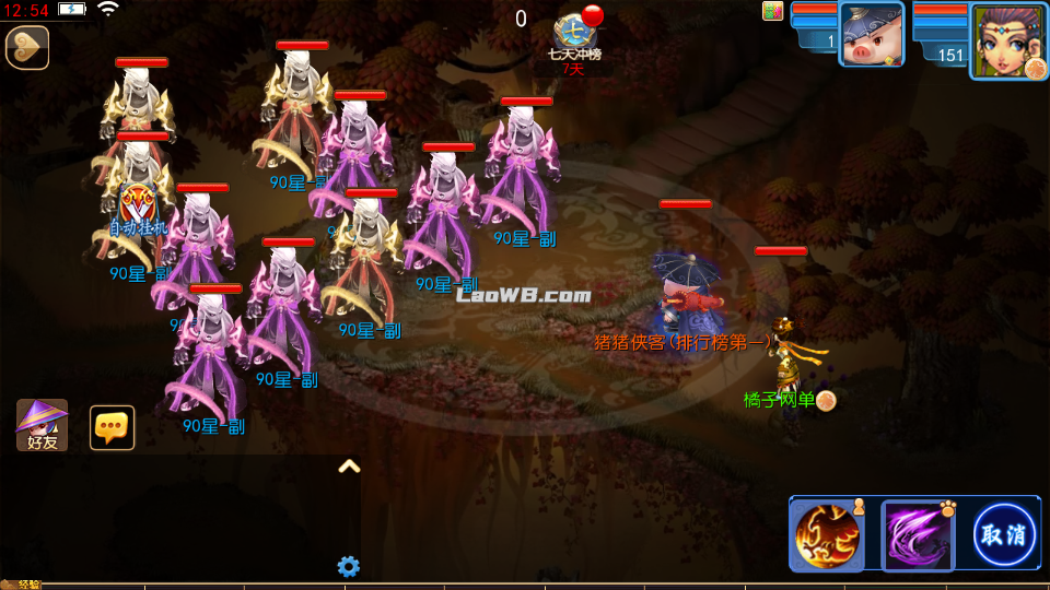 4.png