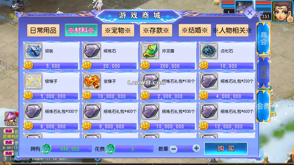 5.png