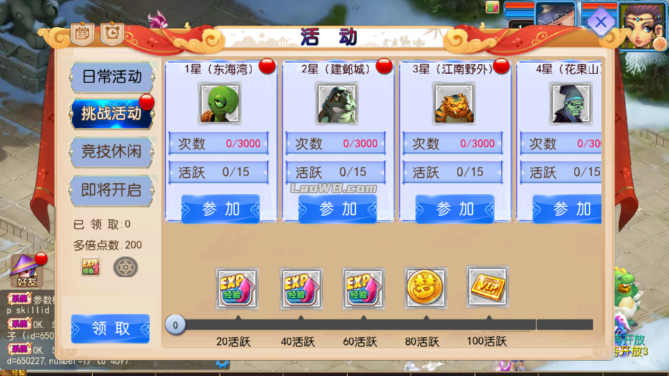6.png