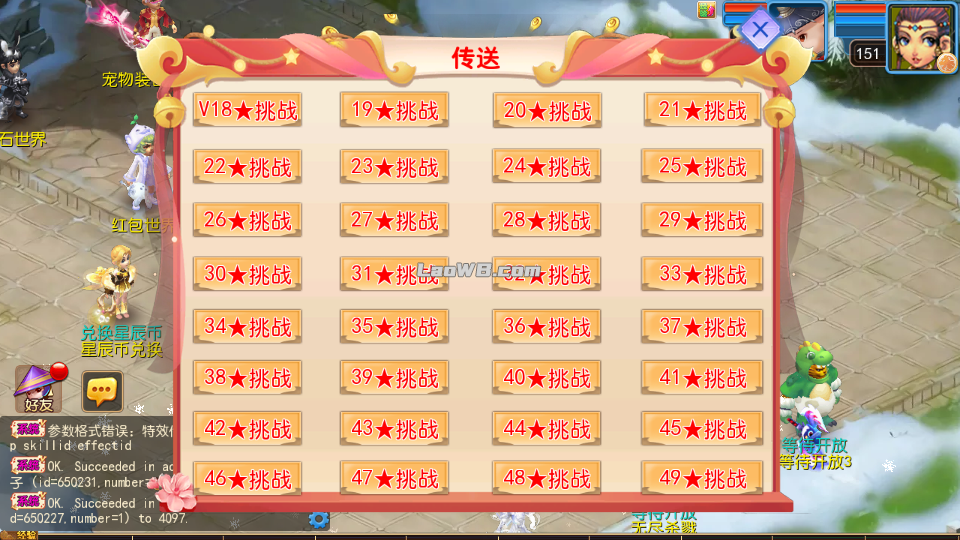 9.png