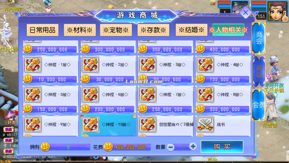 10.png