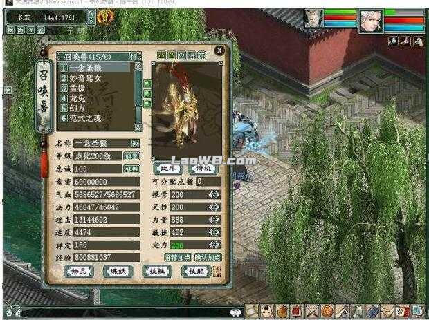 2.png