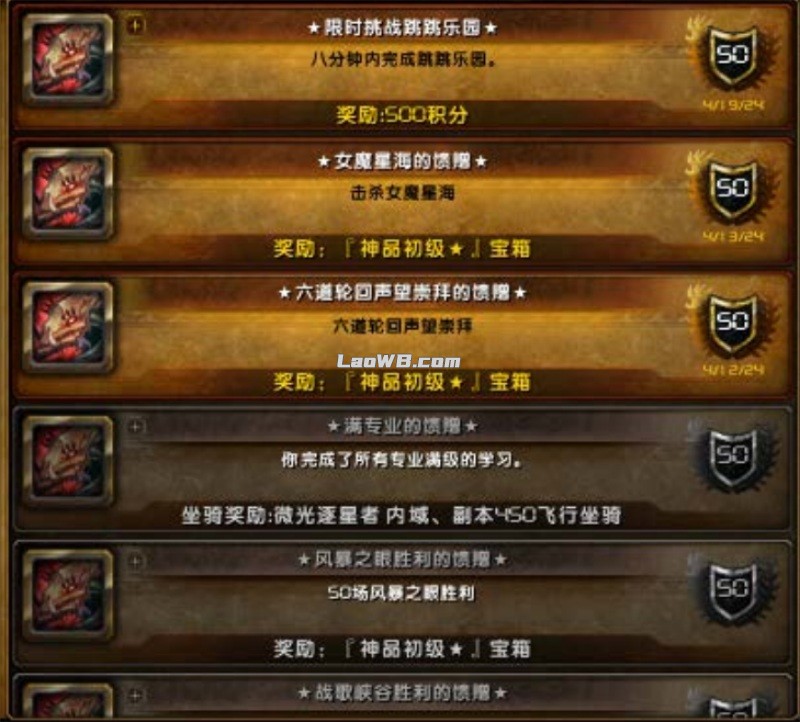 4.jpg