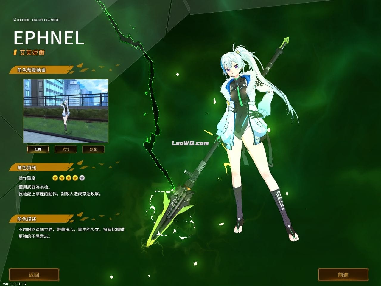 221604cdre6b6r1eod63n6.png